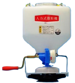 Granulaatstrooier Ripa  type yc7