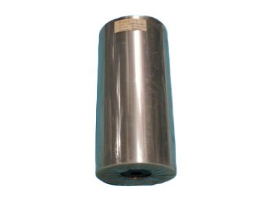 folierol opp25 70cm 500mtr