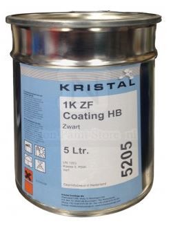 gasbuisverf geel  ZF coating RAL1021 25L