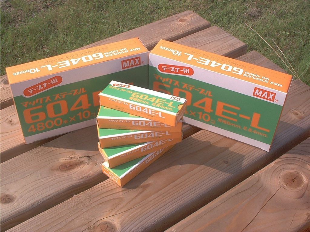 Max nietjes 604 voor HT-B tang 4800/pak