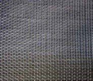 vliegengaas maas 0,95x1,35mm 4x100m