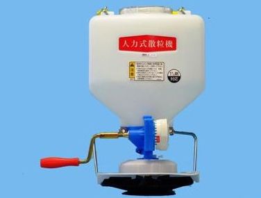 Granulaatstrooier Ripa  type yc7